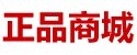 崔情口香糖购买